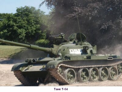 tankpower_13