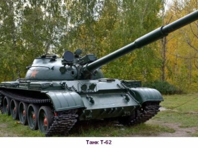 tankpower_14